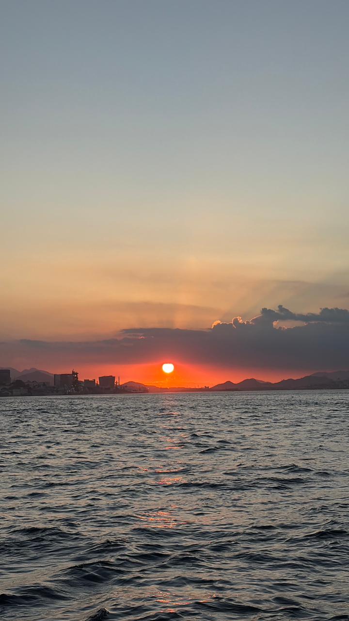 Baía de Guanabara
