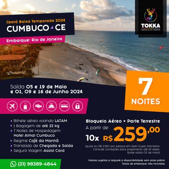 Cumbuco/CE - Baixa Temporada