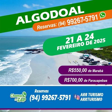 ALGODOAL ILHA DO AMOR